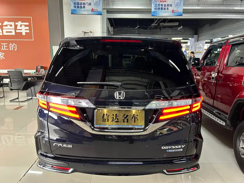 HONDA ODYSSEY 2021