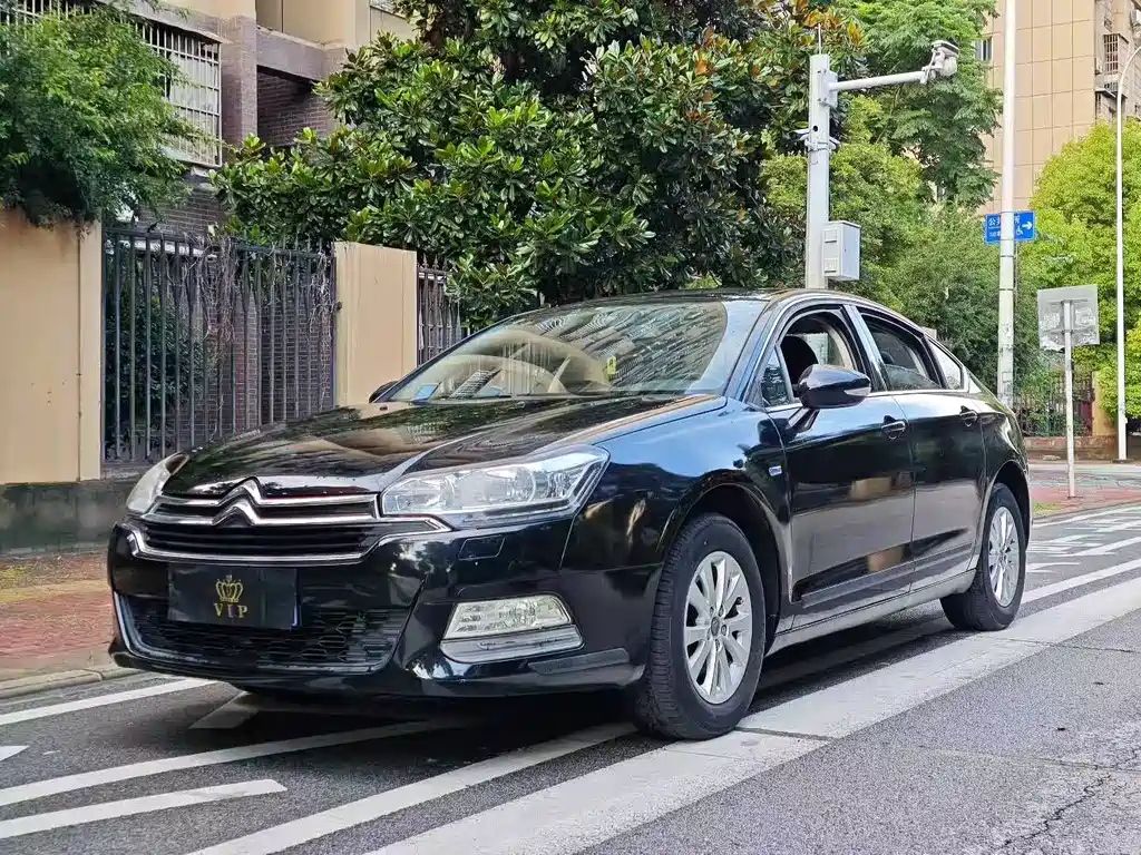 Аукционный лист CITROEN C5 2016