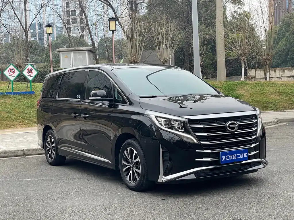 TRUMPCHI M8 2023