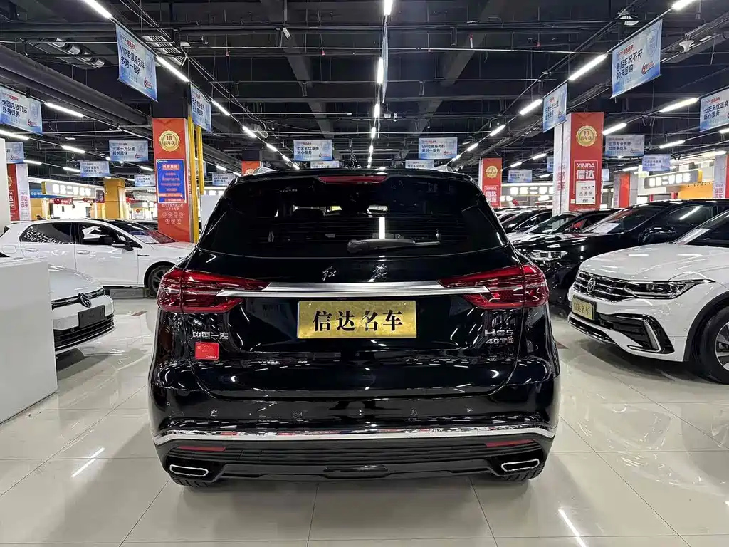 HONGQI HS5 2022