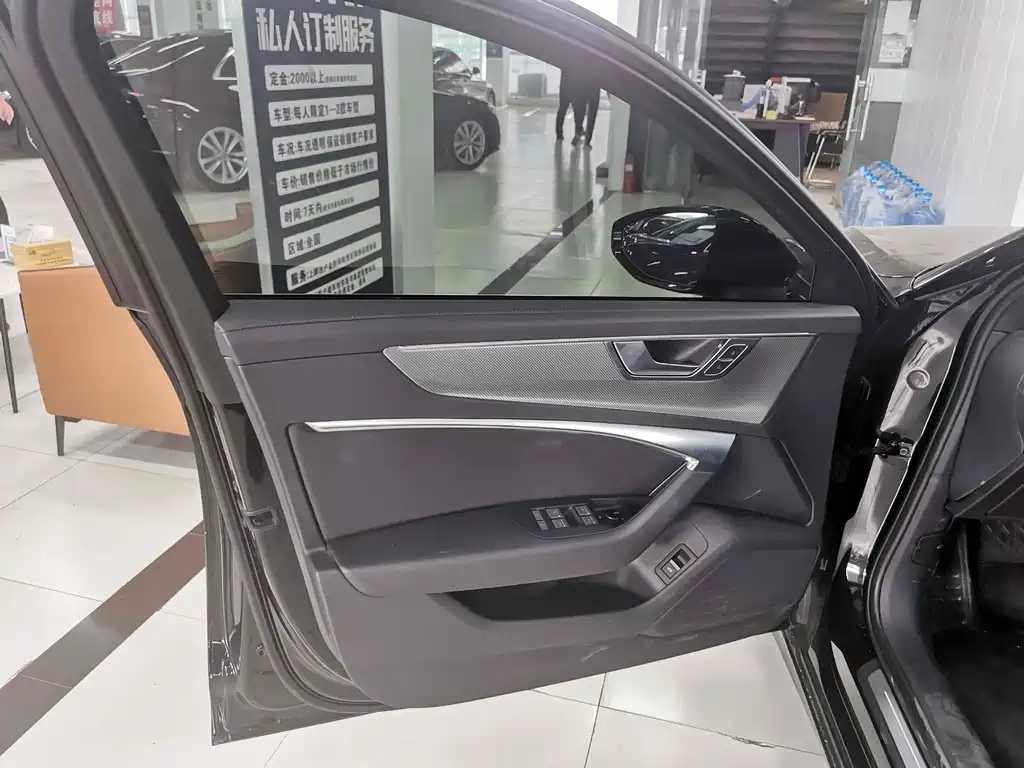 AUDI A6L 2023