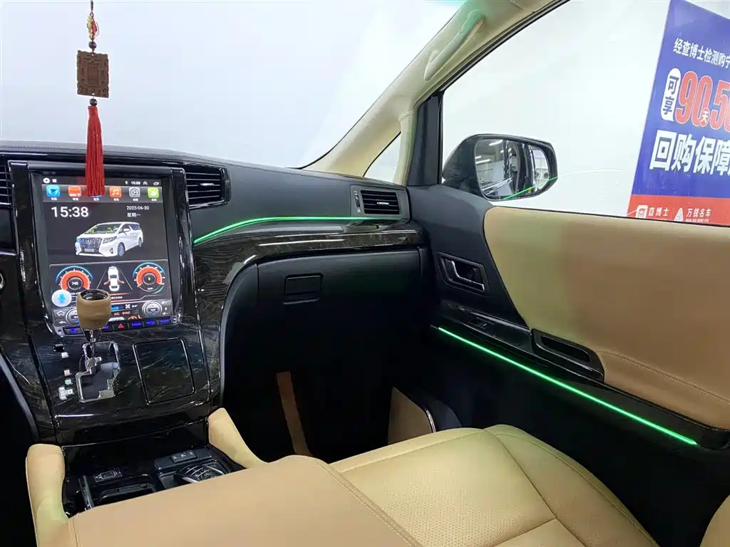 TOYOTA ALPHARD 2012