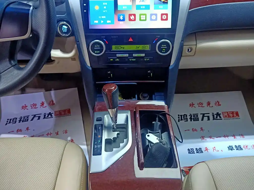 TOYOTA CAMRY 2013