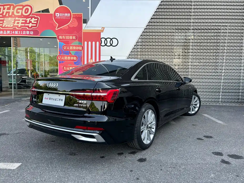 AUDI A6L 2023