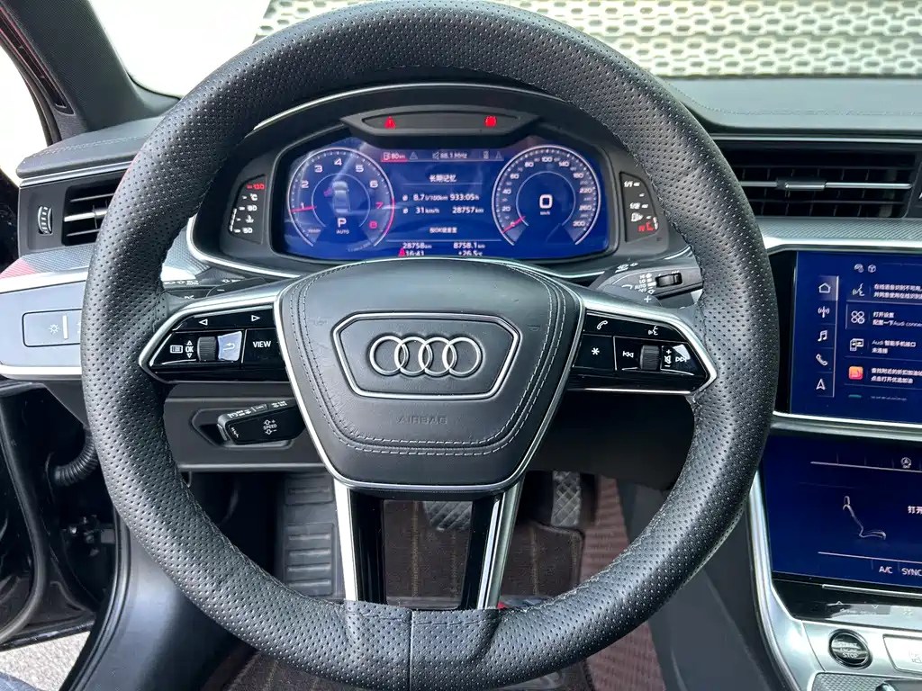 AUDI A6L 2023
