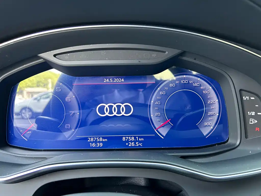 AUDI A6L 2023