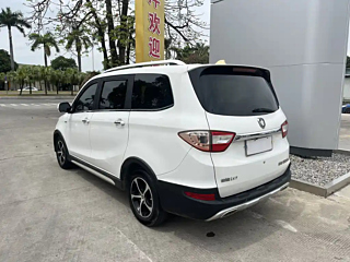 catalog-car-12