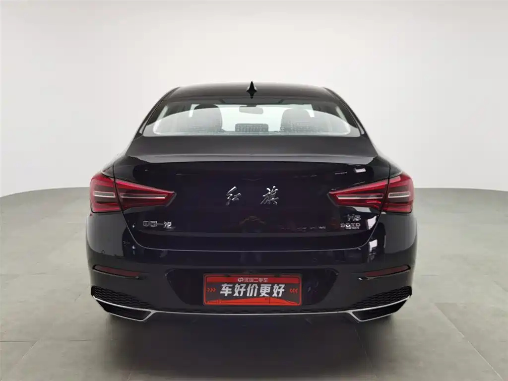 HONGQI H5 2023
