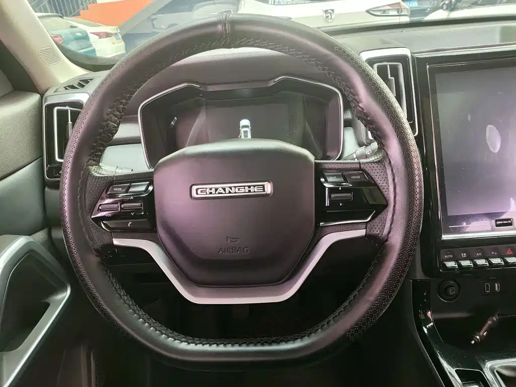 BAIC CHANGHE Q7 2020