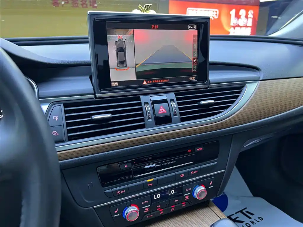 AUDI A6L 2018