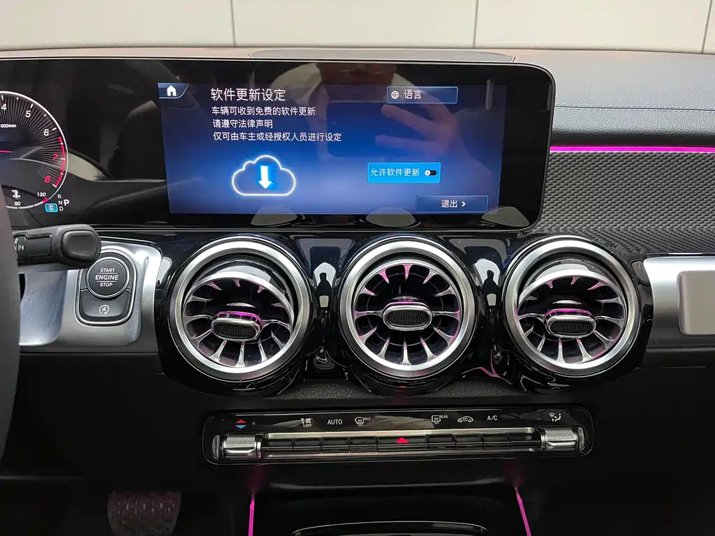 MERCEDES BENZ GLB 2023