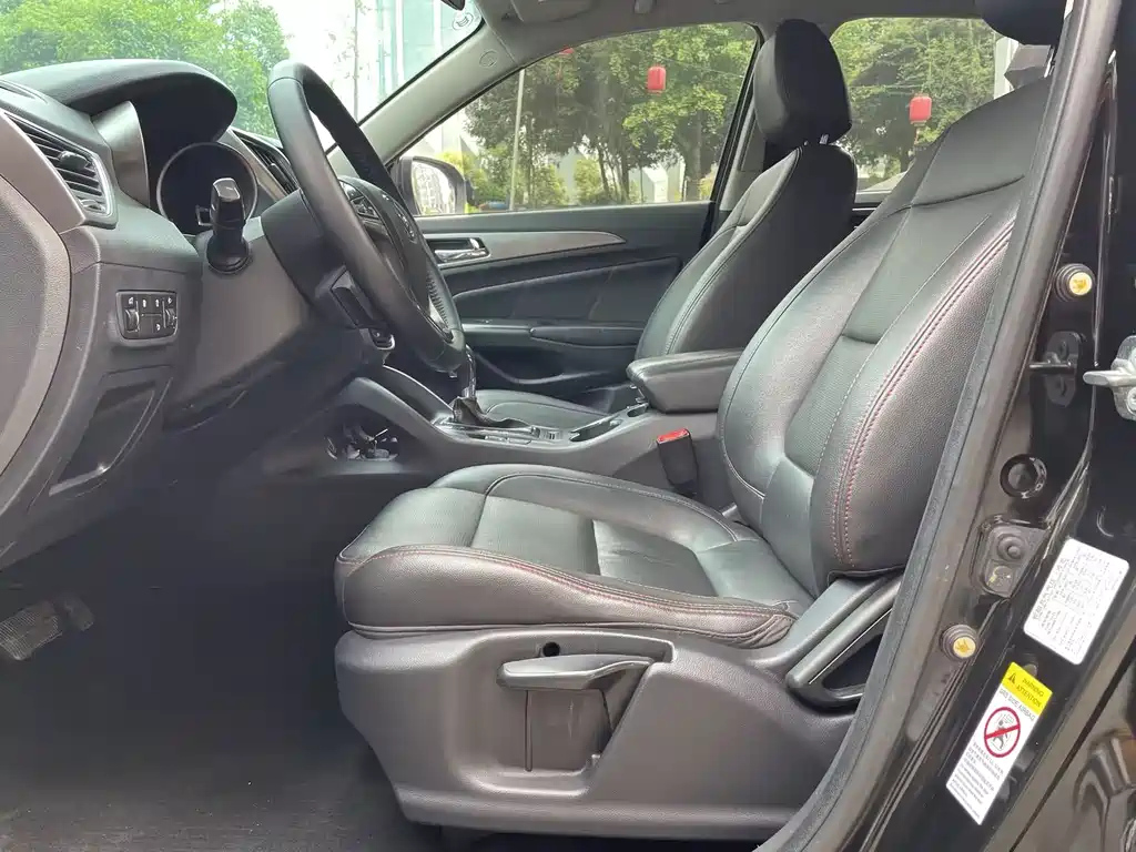 CHANGAN CS75 2015