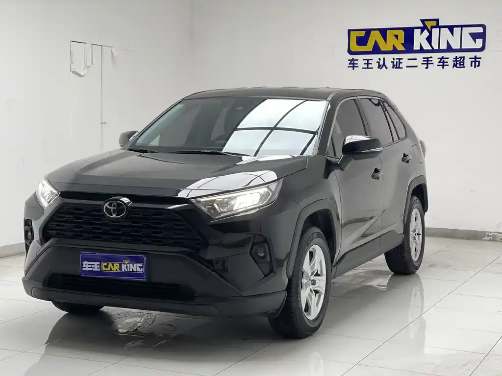 TOYOTA RAV4 RONGFANG 2023