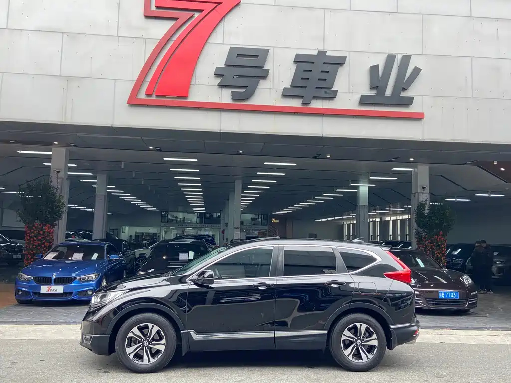 HONDA CR-V 2020