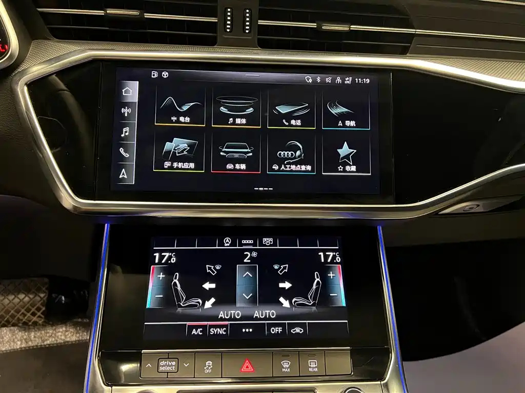 AUDI A6L 2022
