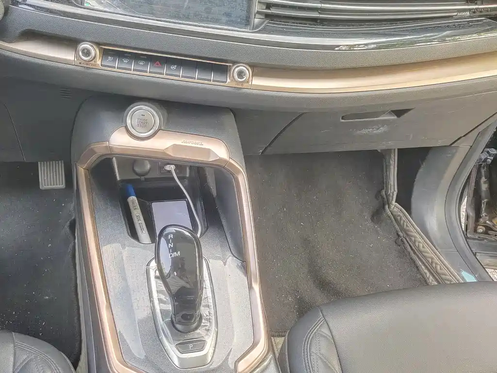 HAVAL H6 2020