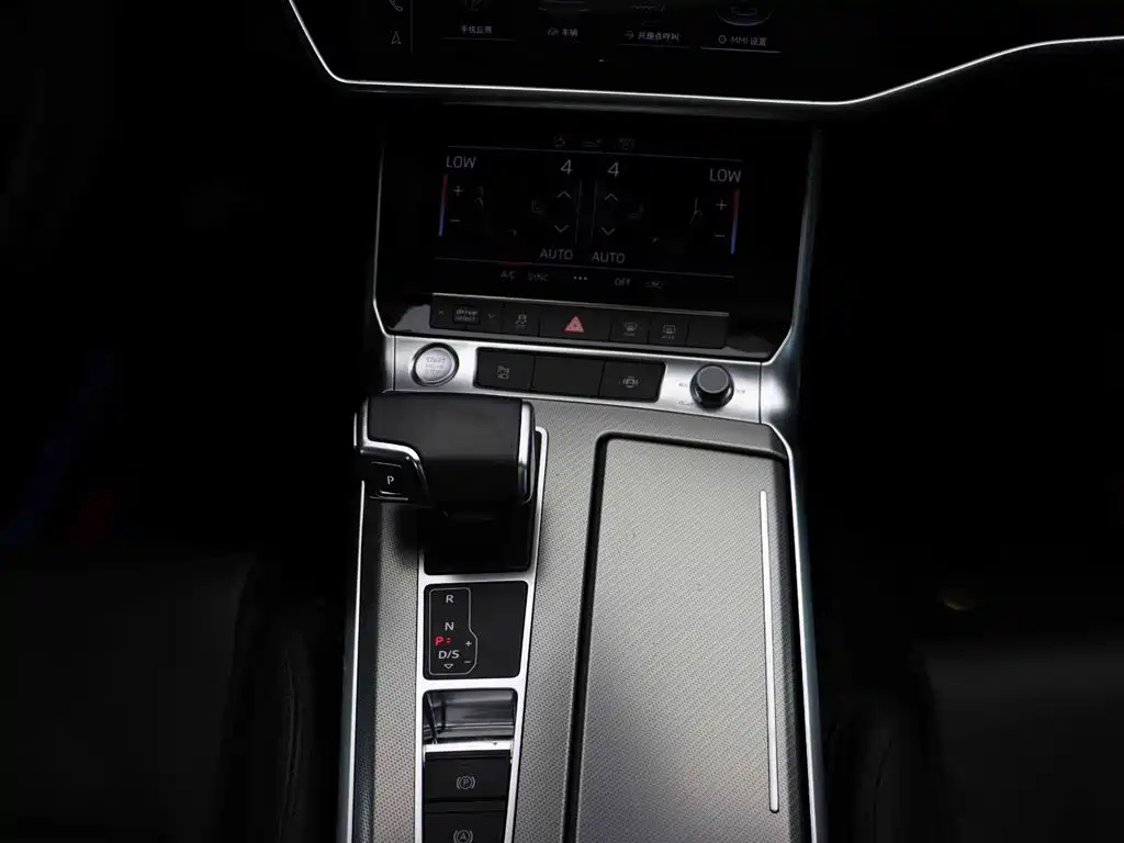 AUDI A6L 2020