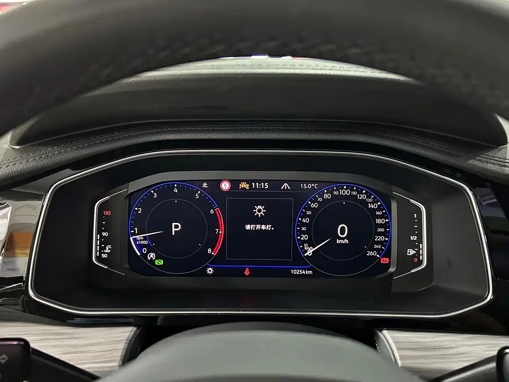 VOLKSWAGEN SAGITAR 2023