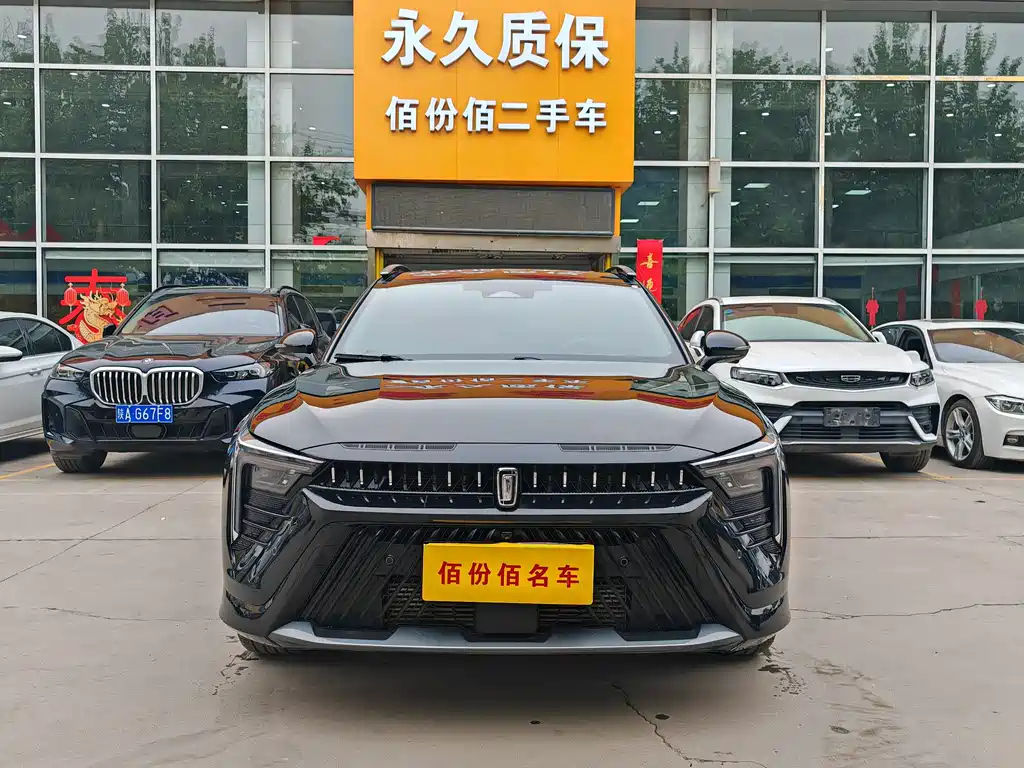 BESTURN B70S 2022