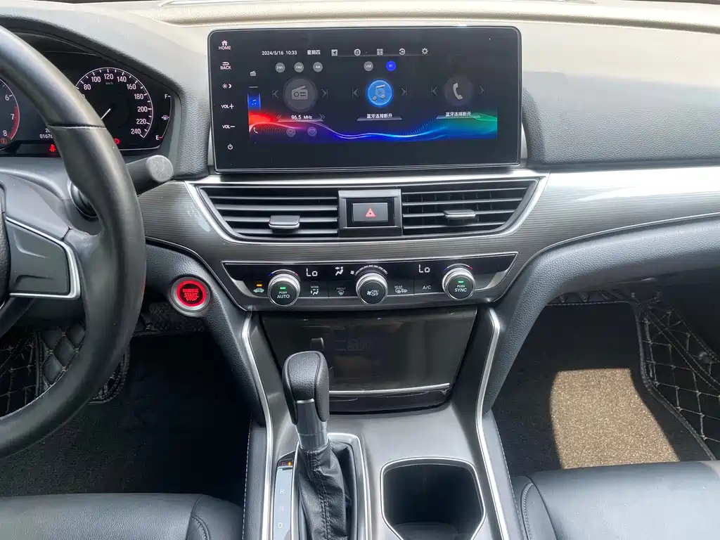 HONDA ACCORD 2023