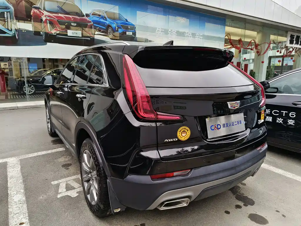 CADILLAC XT4 2020