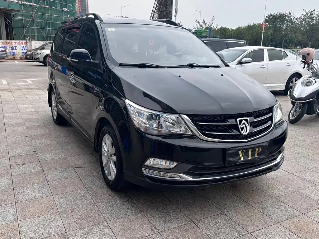 BAO JUN 730 2015