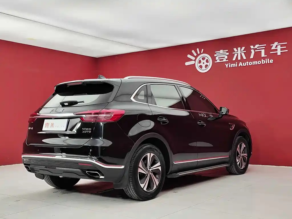 HONGQI HS5 2020