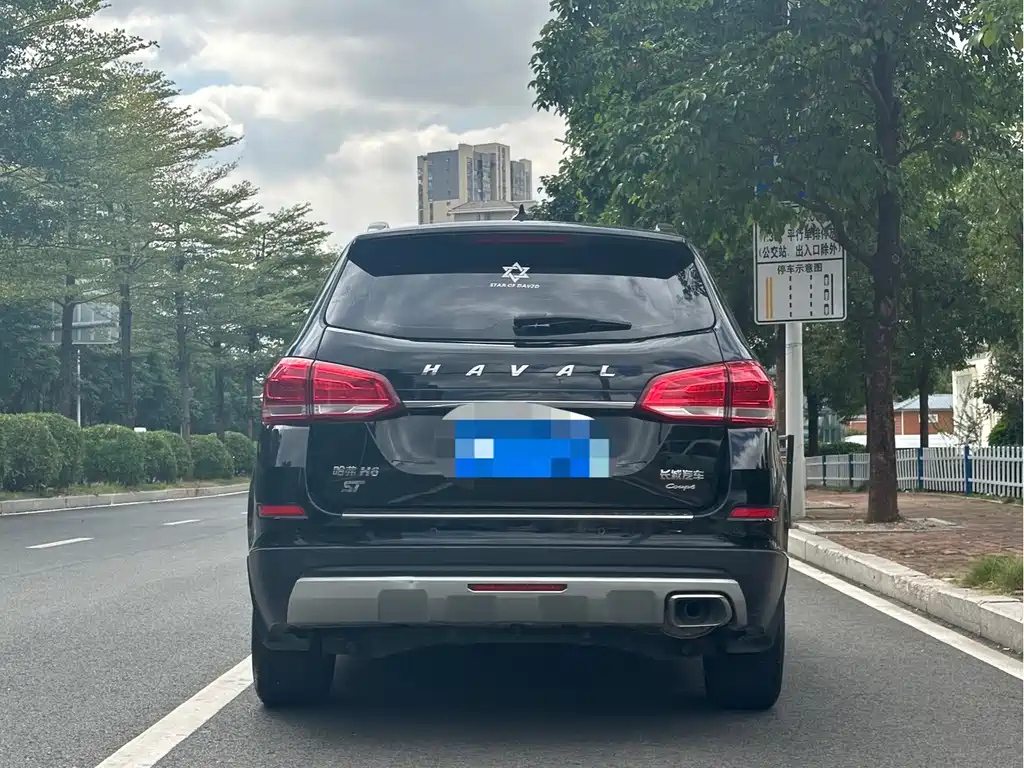 HAVAL H6 2019