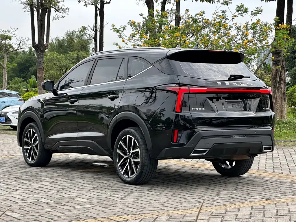 SOL X8 PLUS 2023