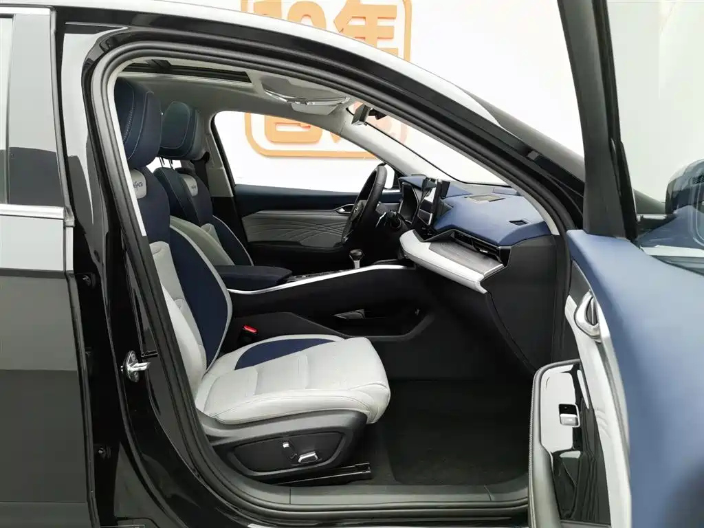 GEELY AUTO PREFACE 2021