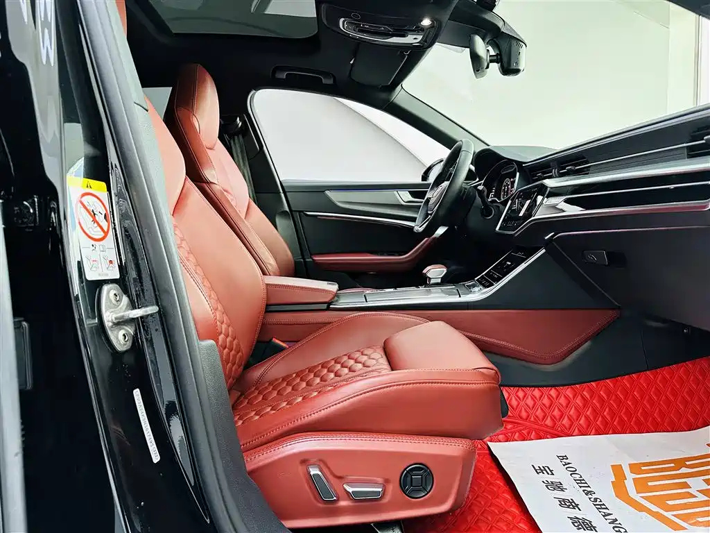 AUDI A6L 2023