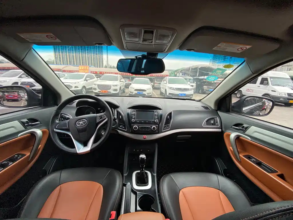 JAC REFINE S5 2014
