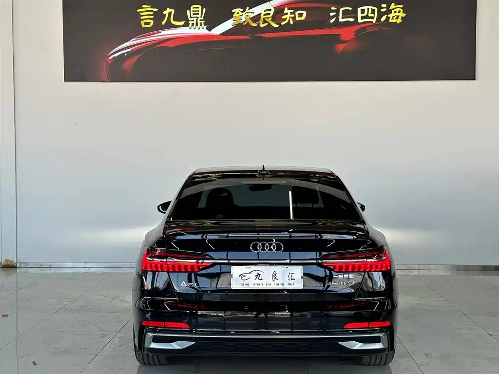 AUDI A6L 2023
