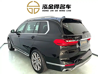 catalog-car-4