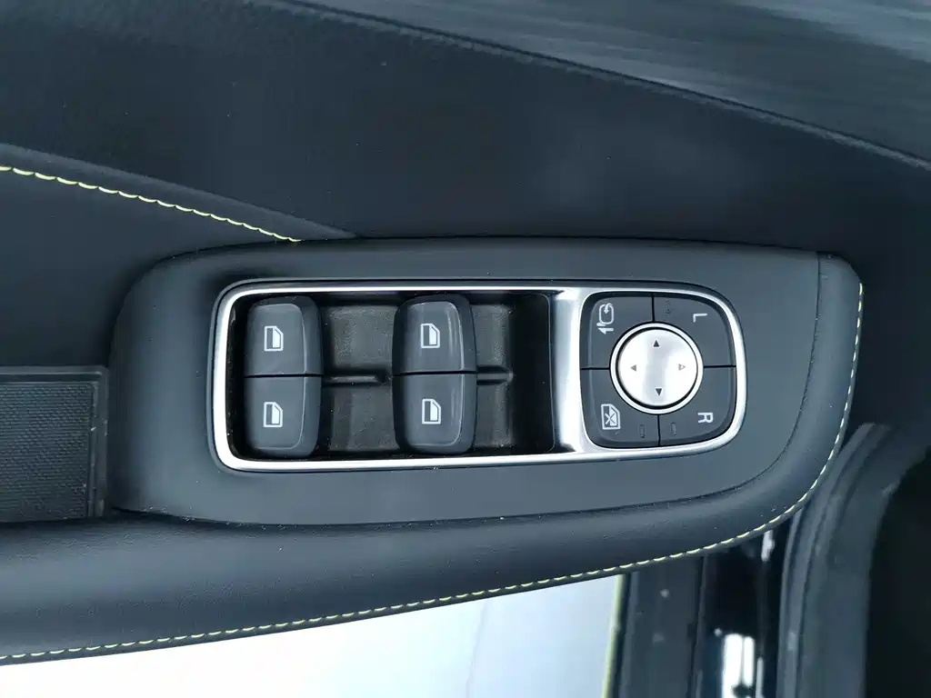 ROEWE RX5 2020