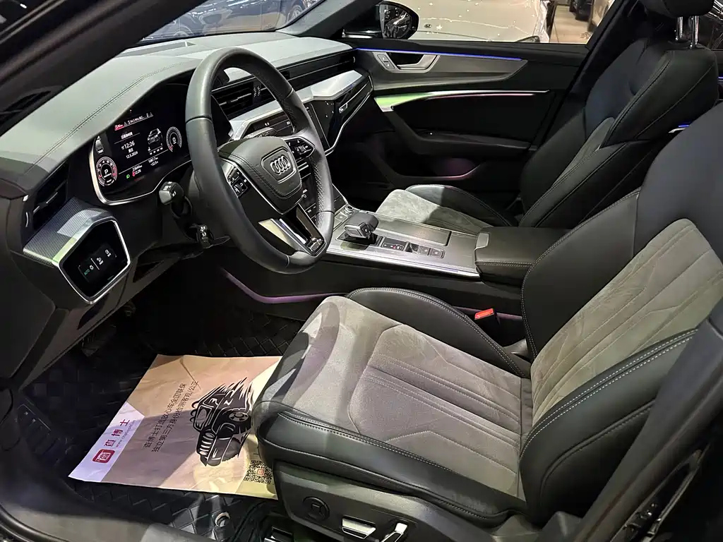 AUDI A6L 2023