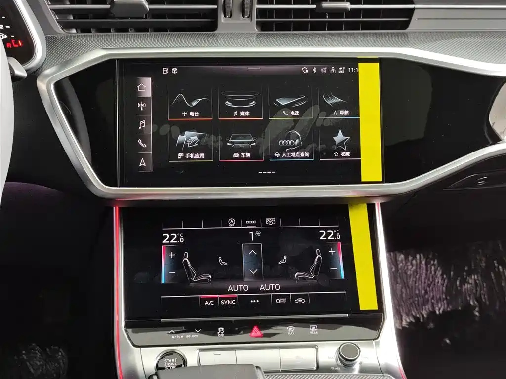 AUDI A6L 2024