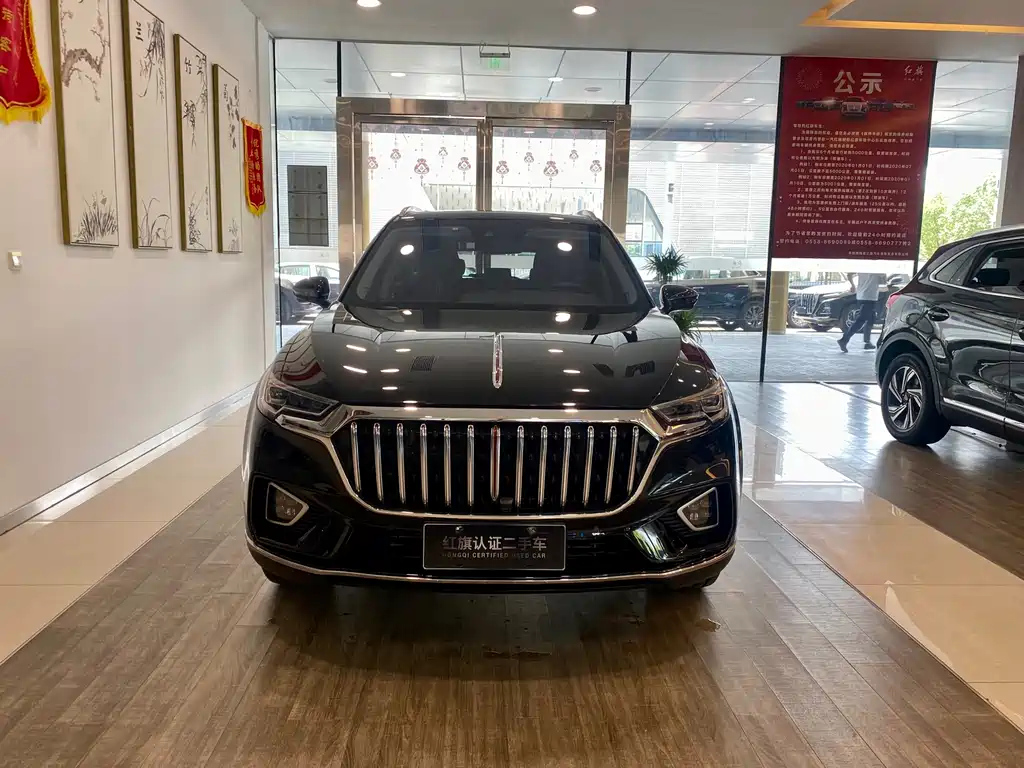 HONGQI HS5 2023
