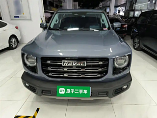 HAVAL DARGO 2021 YEAR 1.5T DCT 2WD - EDITION 2021