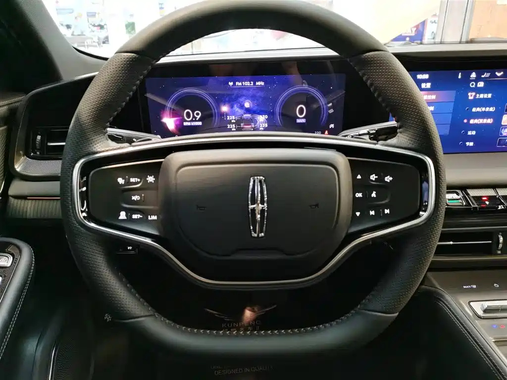 LINCOLN Z 2023
