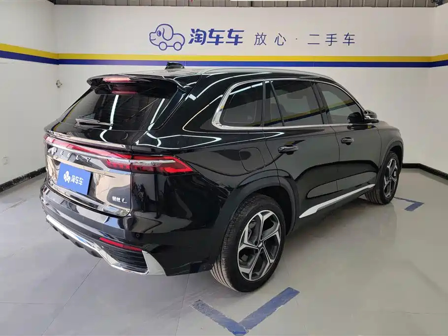 GEELY AUTO MONJARO 2023