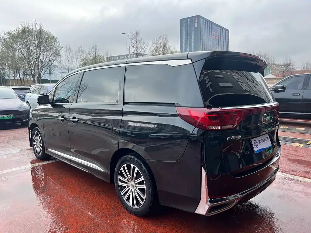 TRUMPCHI M8 2022