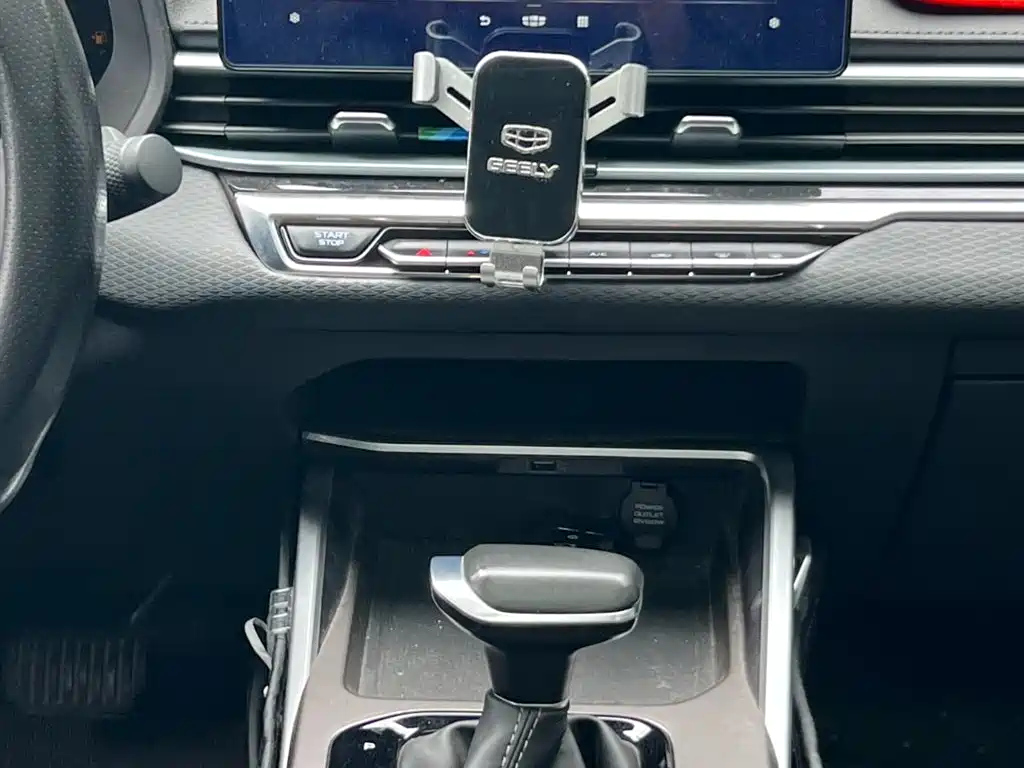 GEELY AUTO EMGRAND 2021