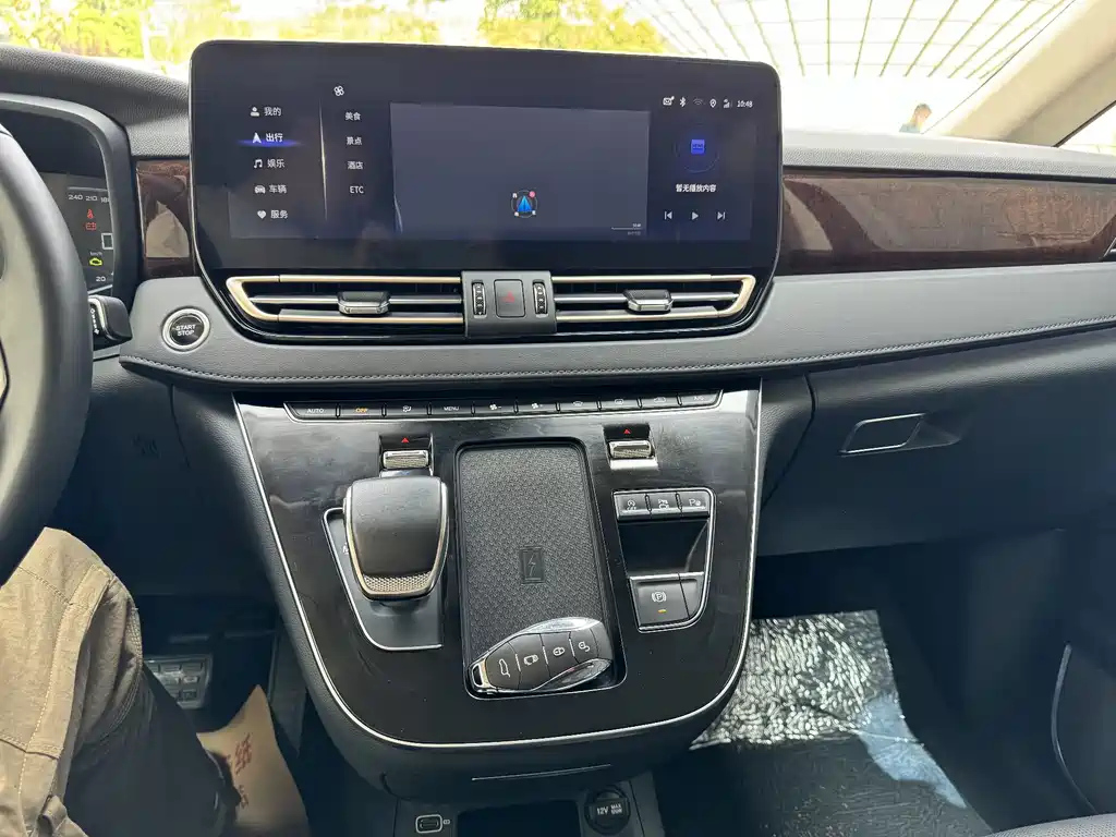 HONGQI HQ9 2023