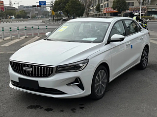 geely-auto emgrand
