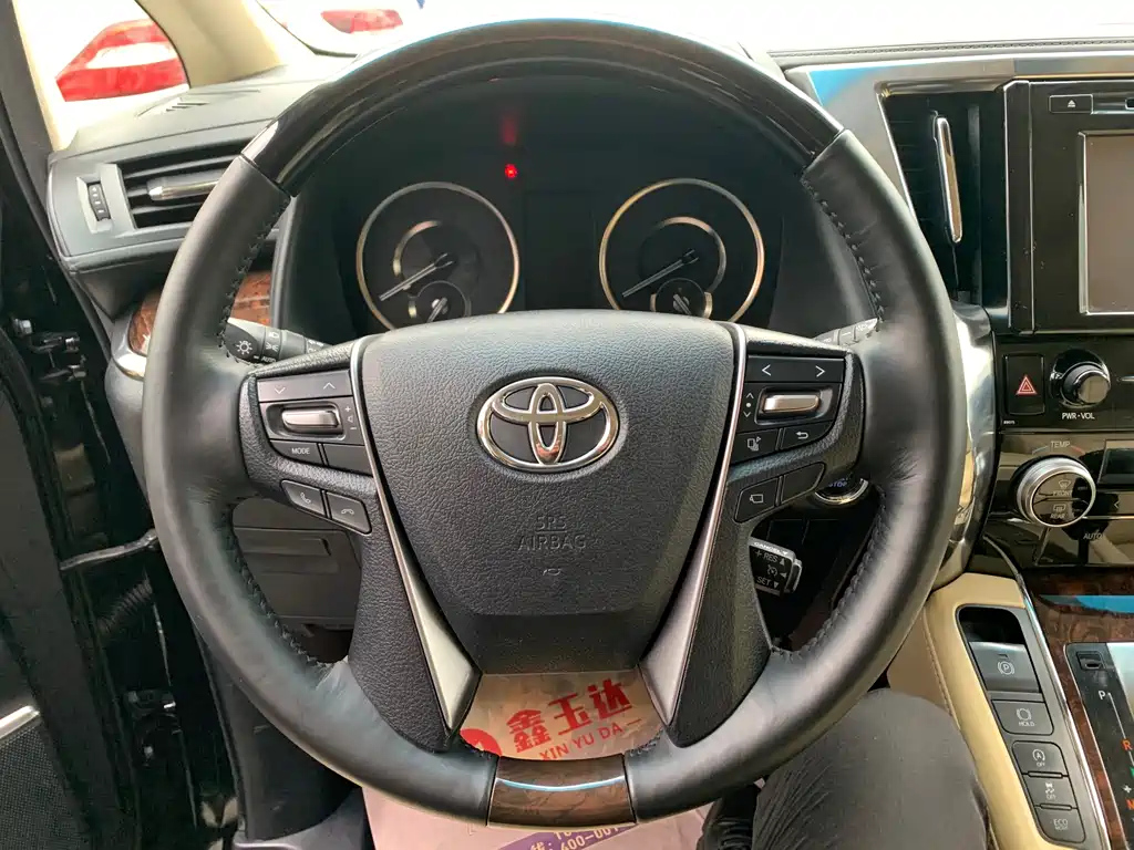 TOYOTA ALPHARD 2019