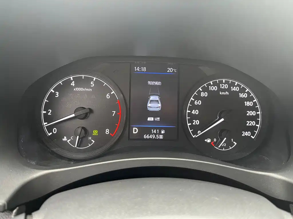 NISSAN TEANA 2021