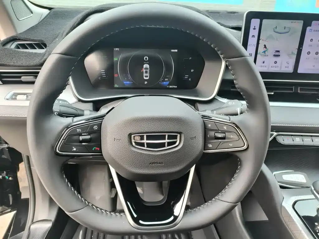 GEELY AUTO PREFACE 2023
