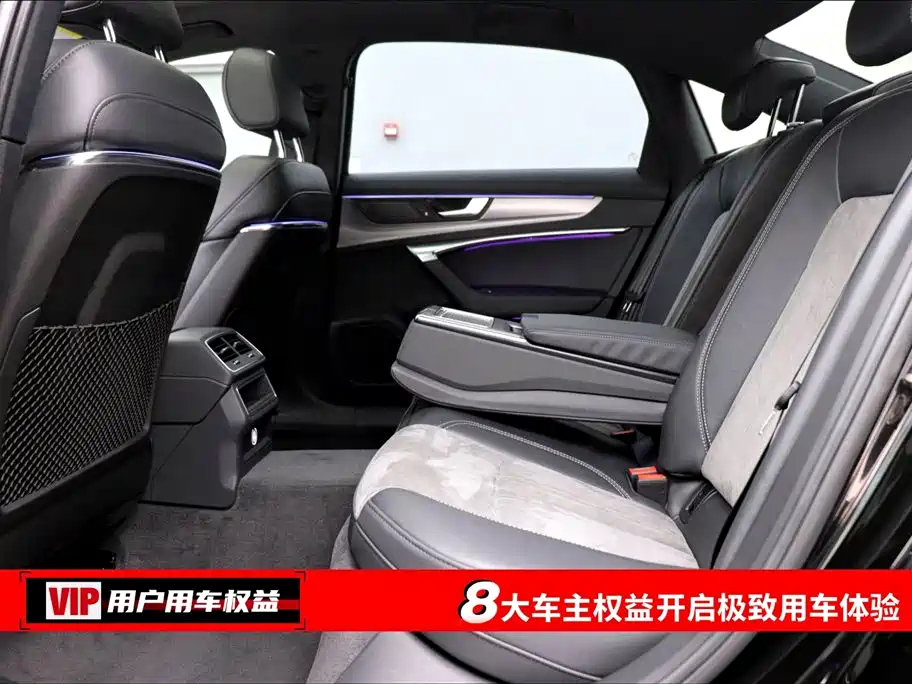 AUDI A6L 2022