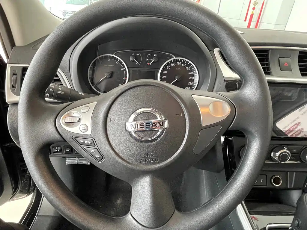 NISSAN SYLPHY 2023